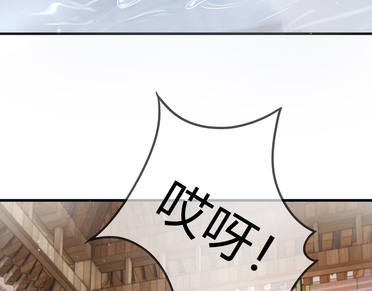 第57话 共浴50