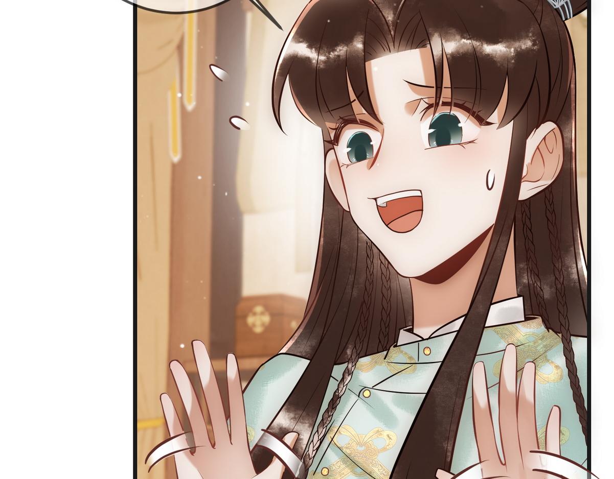 第40话 最爱八卦26