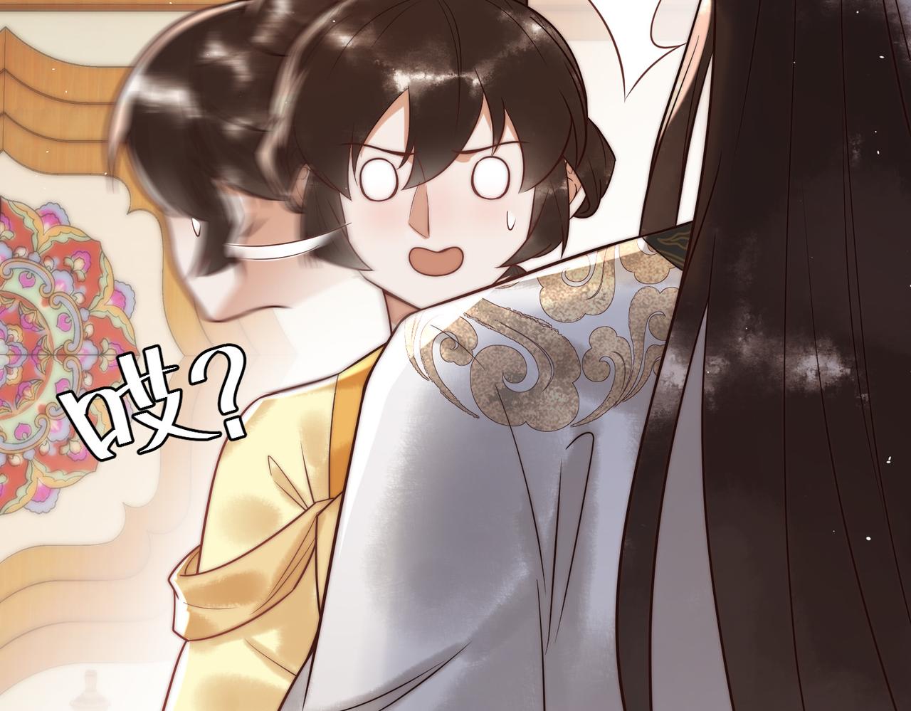 第59话 王妃失踪68