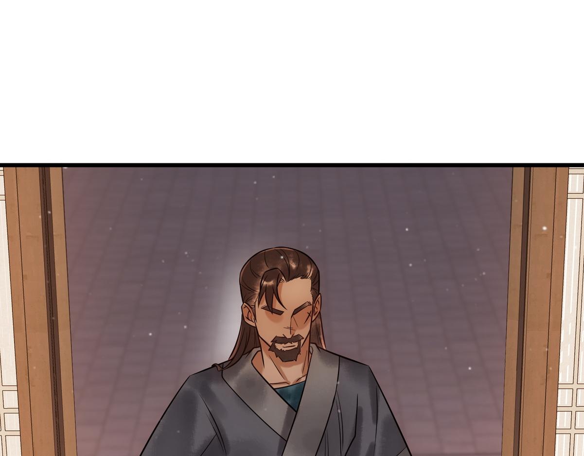 第41话 得知真相41
