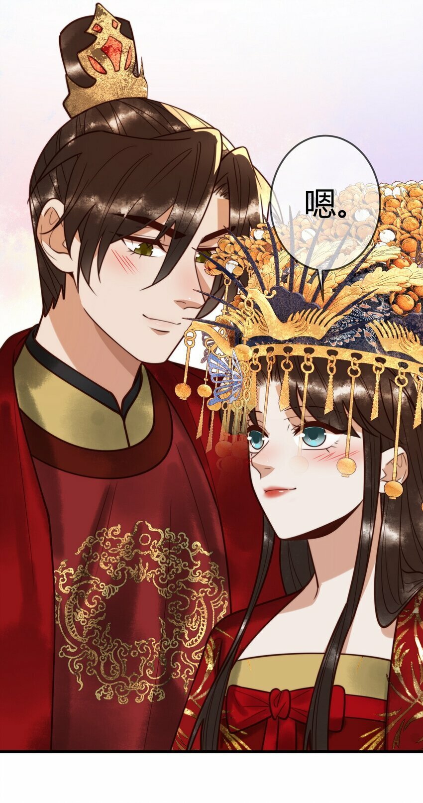 101 迟来的婚礼25