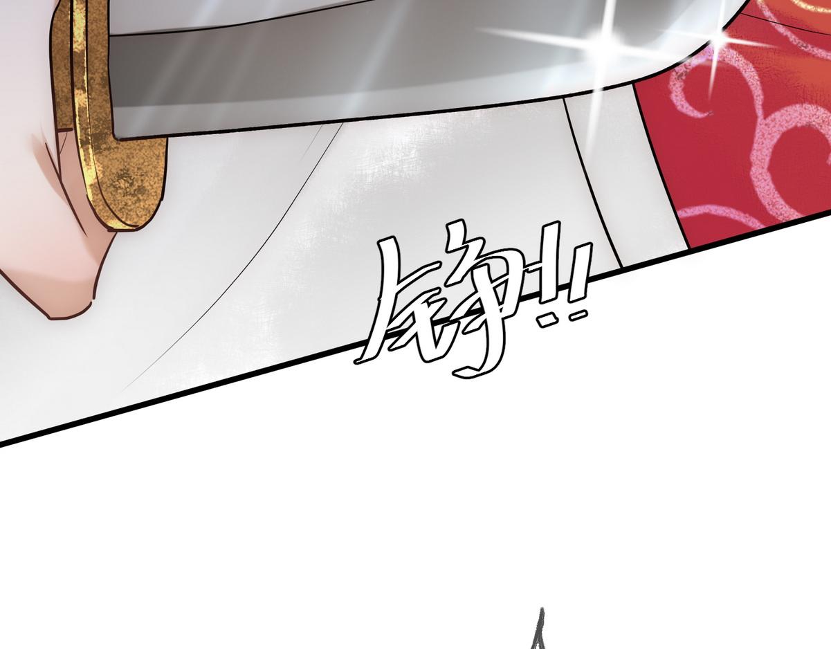 第31话 捉鸡在床78