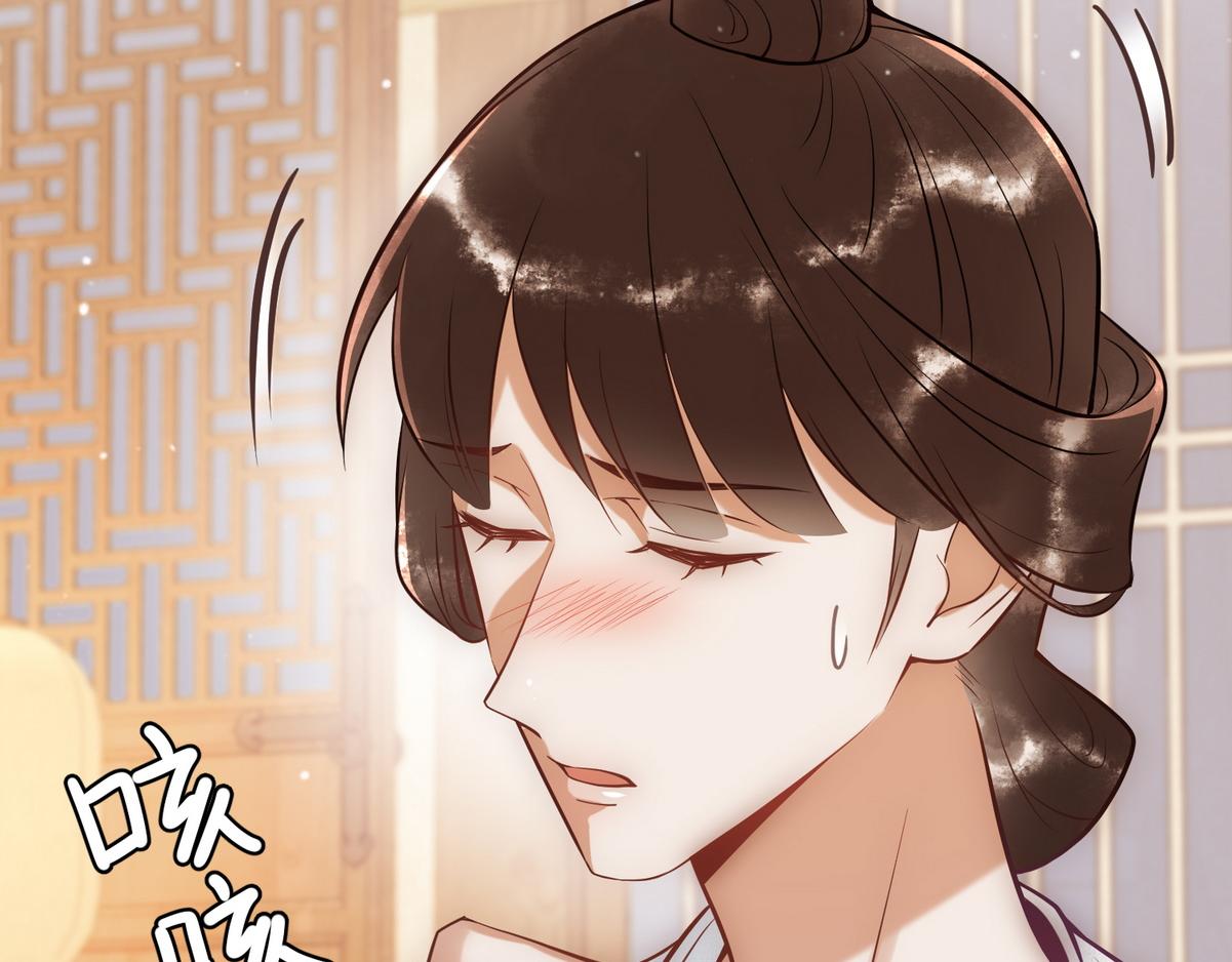 第40话 最爱八卦44