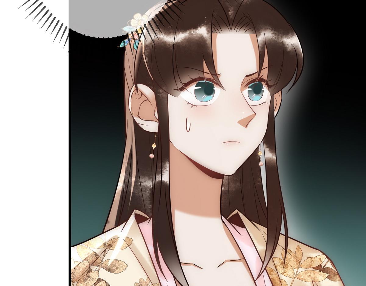 第51话 功劳被抢57