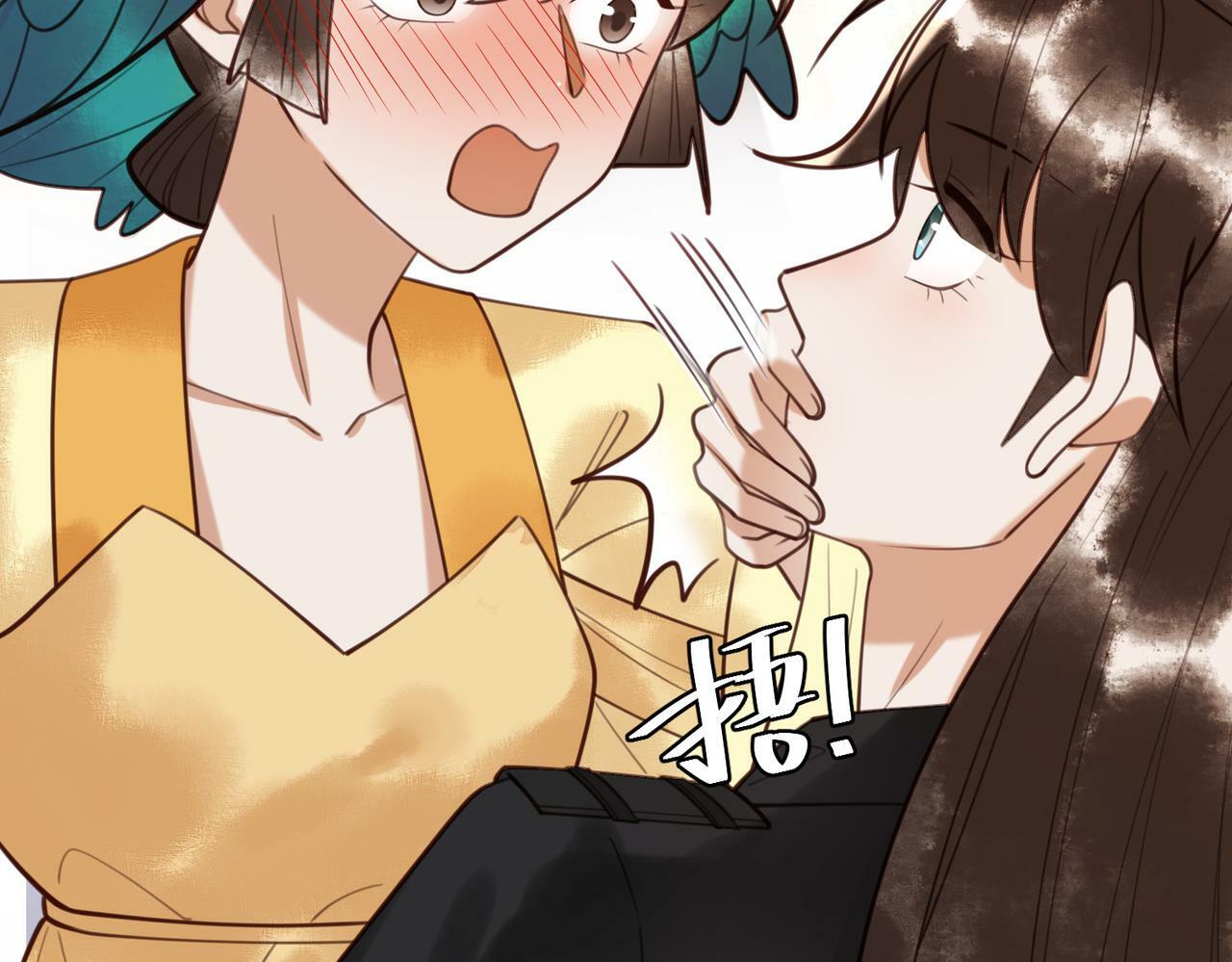 第76话 宫城要选妃62