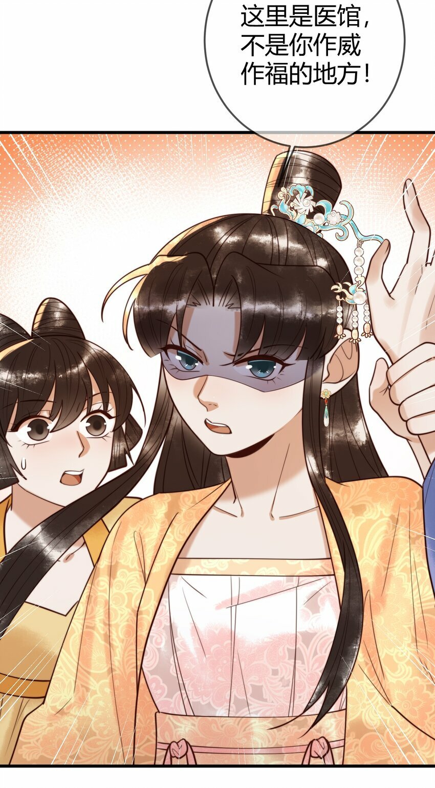 91 宣布主权27