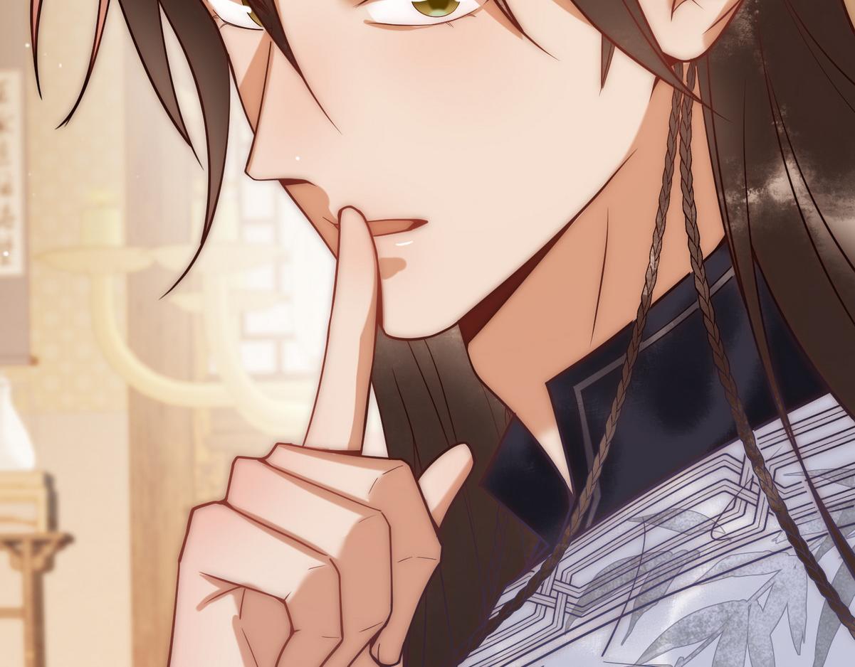 第48话 皇帝中毒96