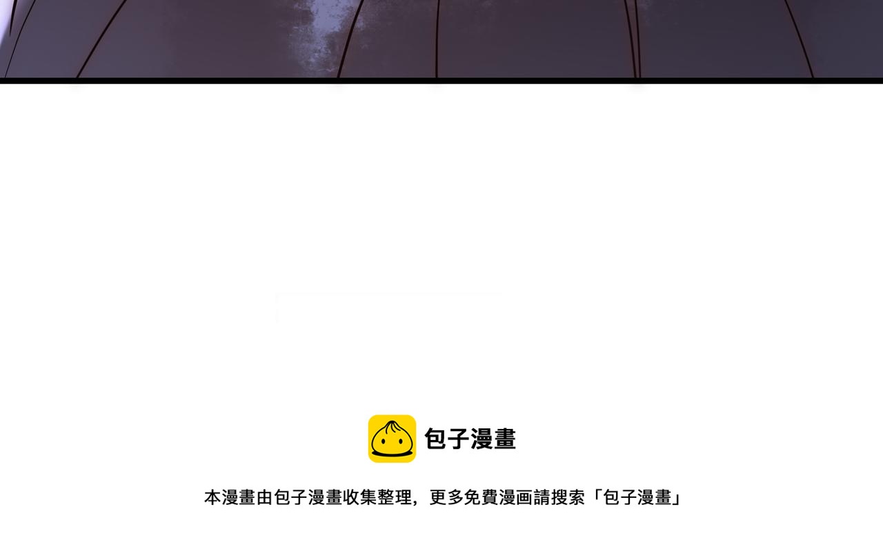 第49话 太子的阴谋98