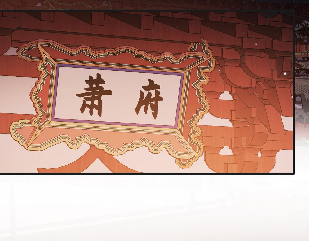 第39话 妈妈也穿越？64