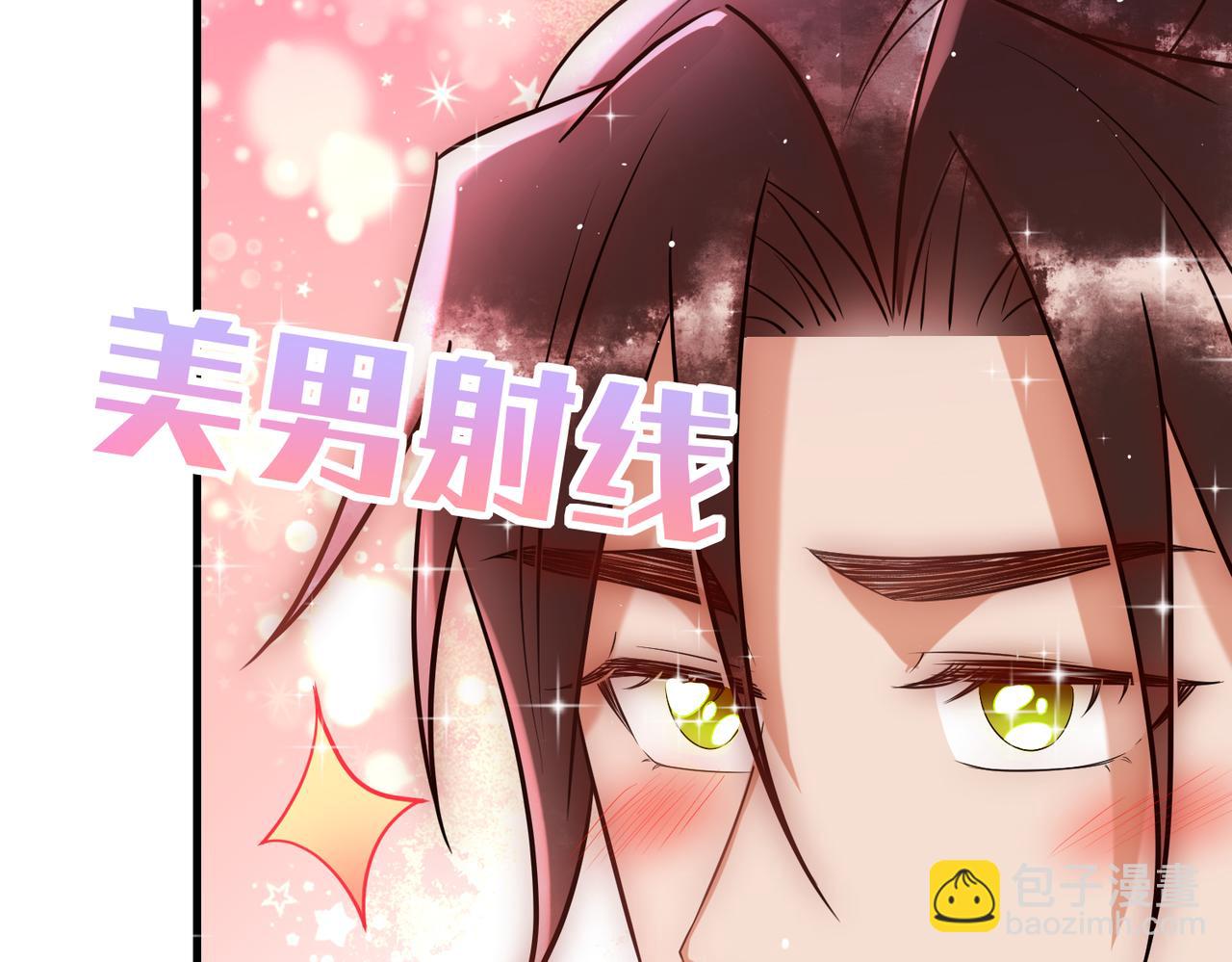 第44话 刹车了93