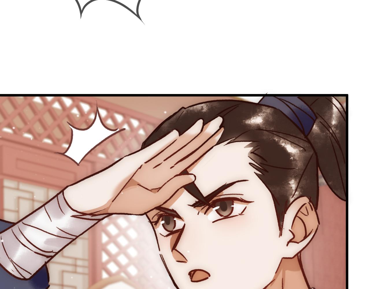 第26话 救人于无形12