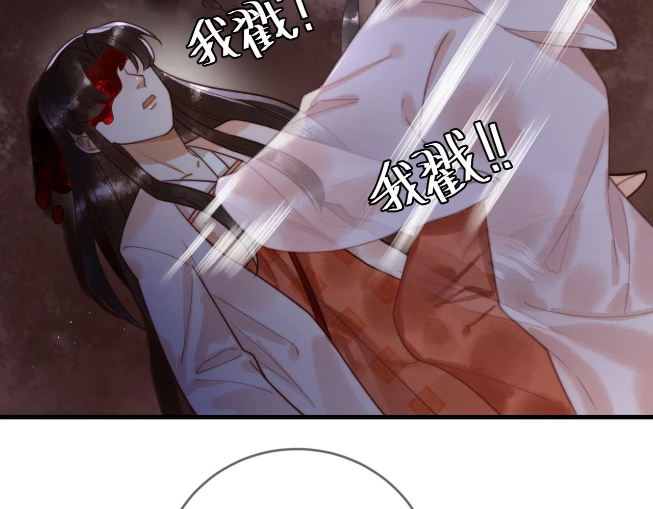 第73话 回到现代69