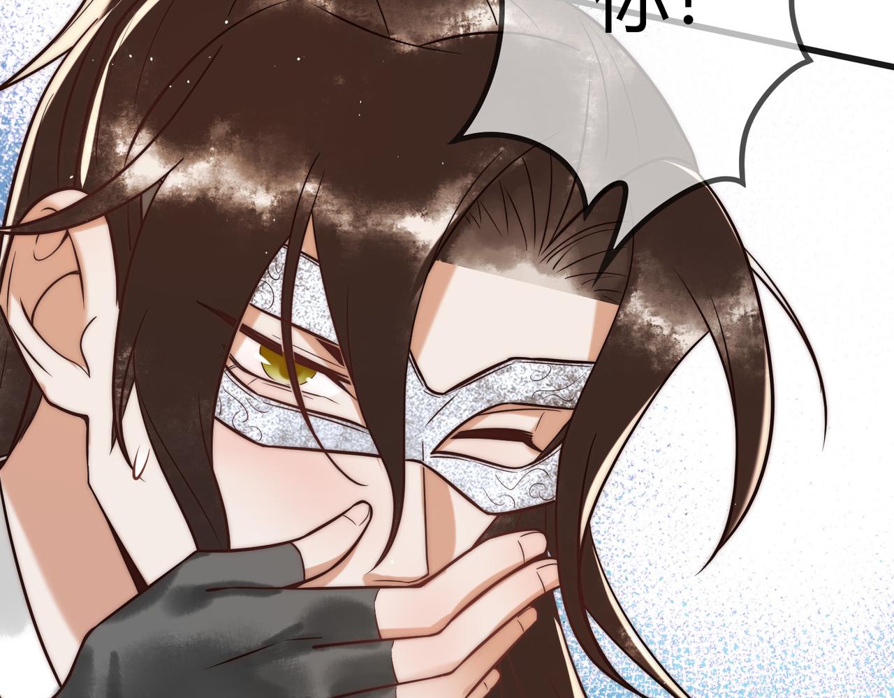 第60话 被绑架77