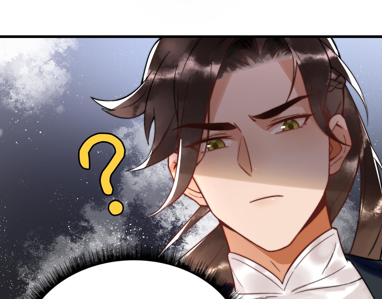 第5话 大难不死23
