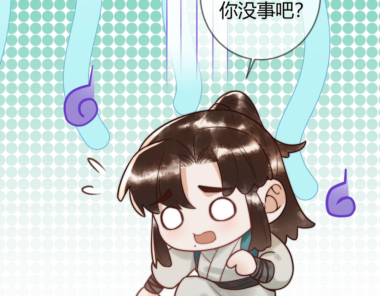 第61话 英雄从天而降76