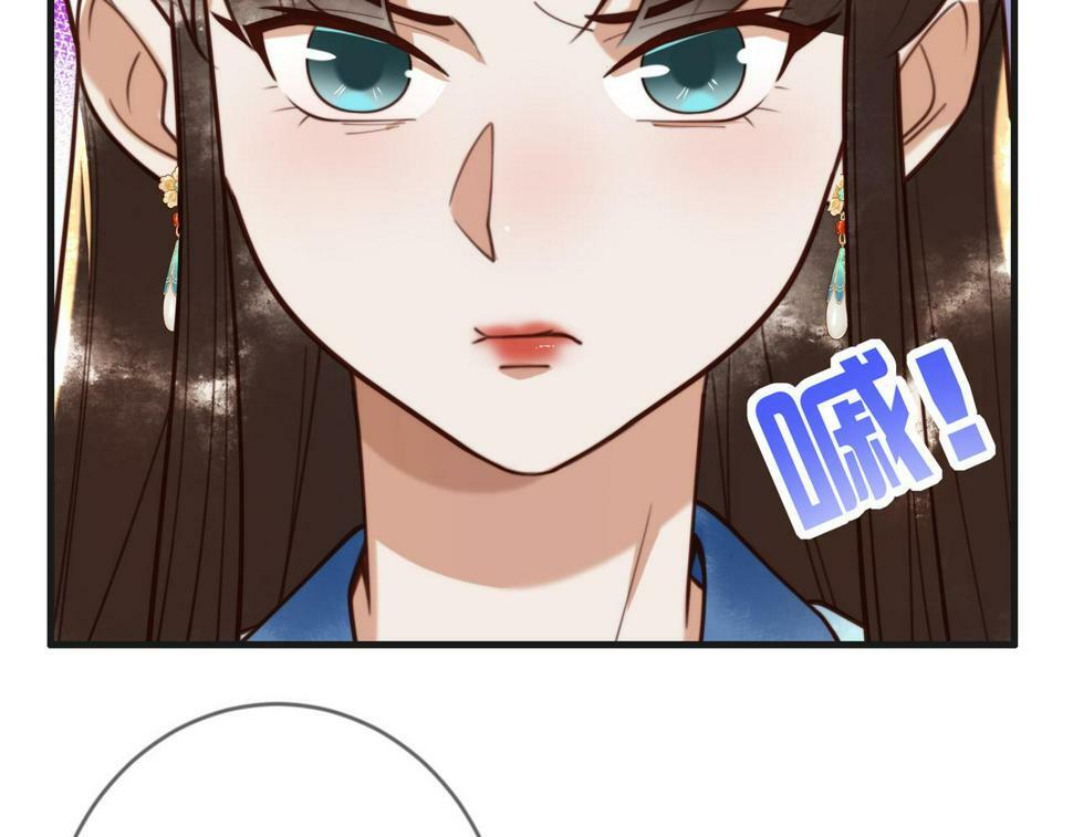 第78话 留在你身边25