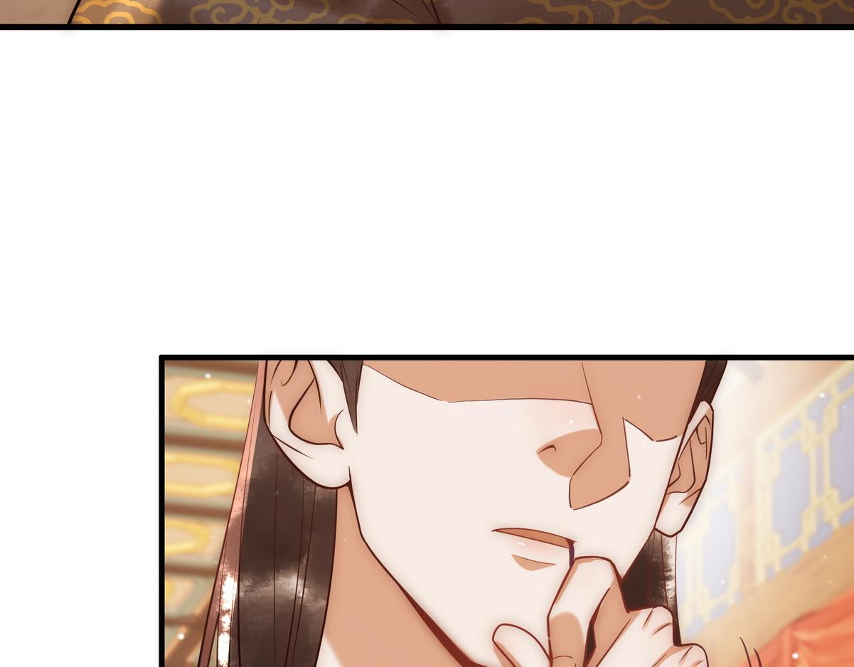 第48话 皇帝中毒54