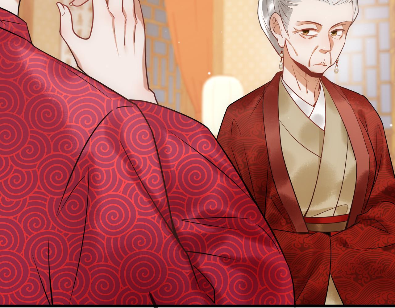 第46话 吃醋73