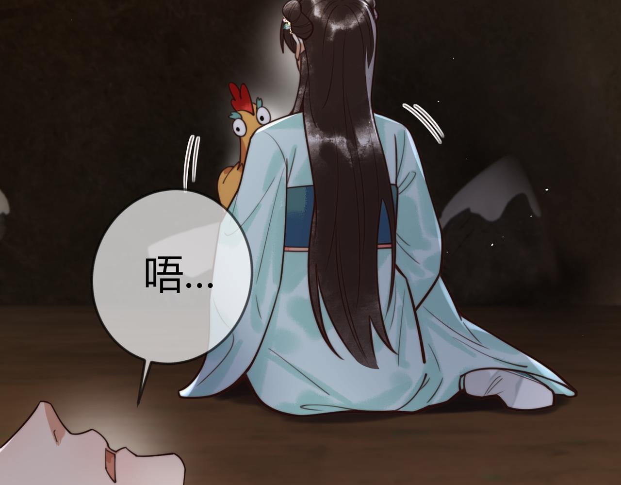 第65话 大难不死25
