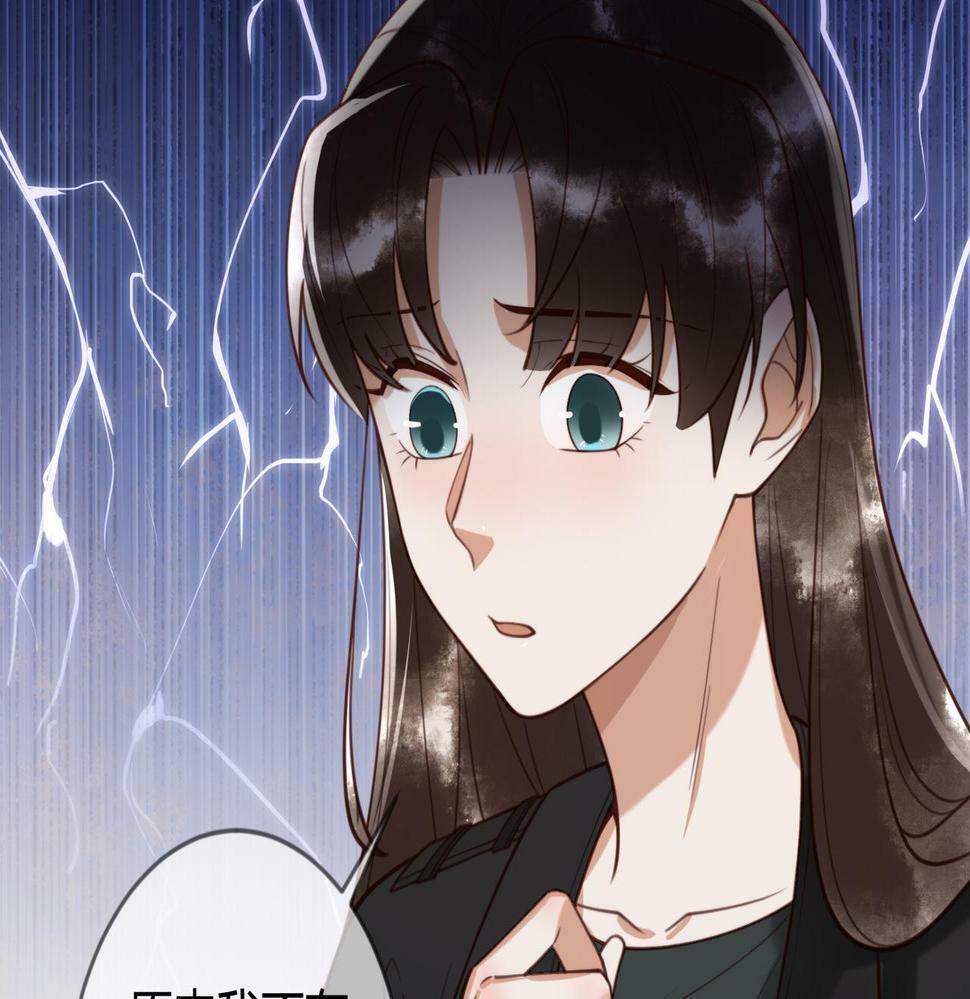 第77话 强吻45
