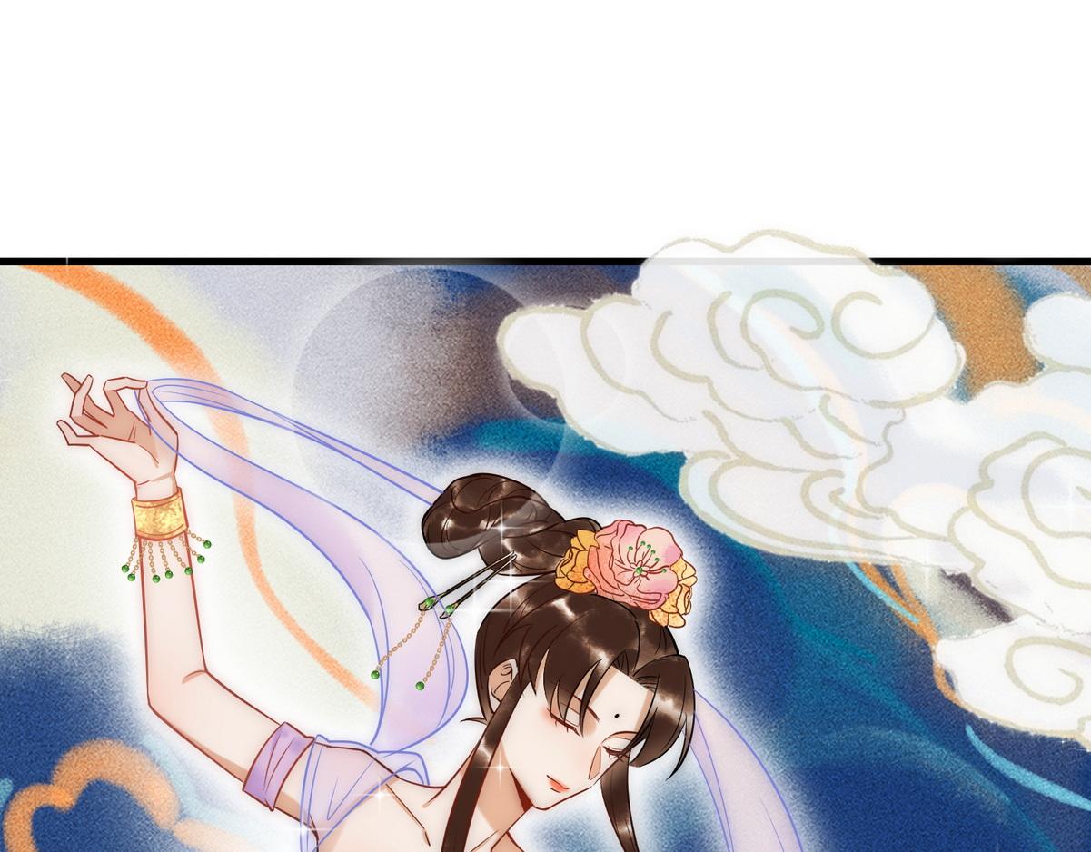 第42话 一起过夜78