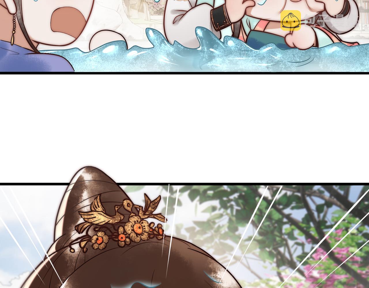 第57话 共浴5