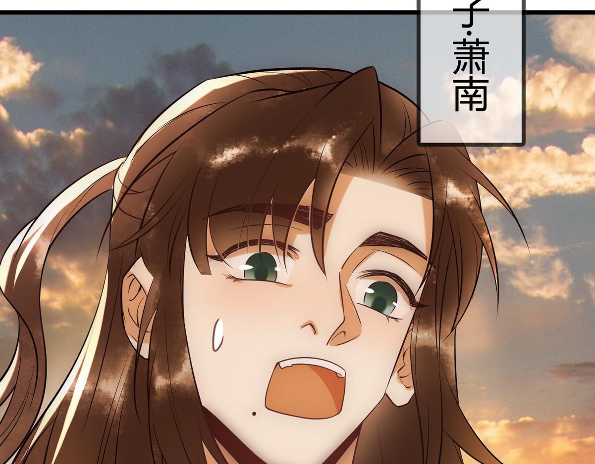 第39话 妈妈也穿越？10