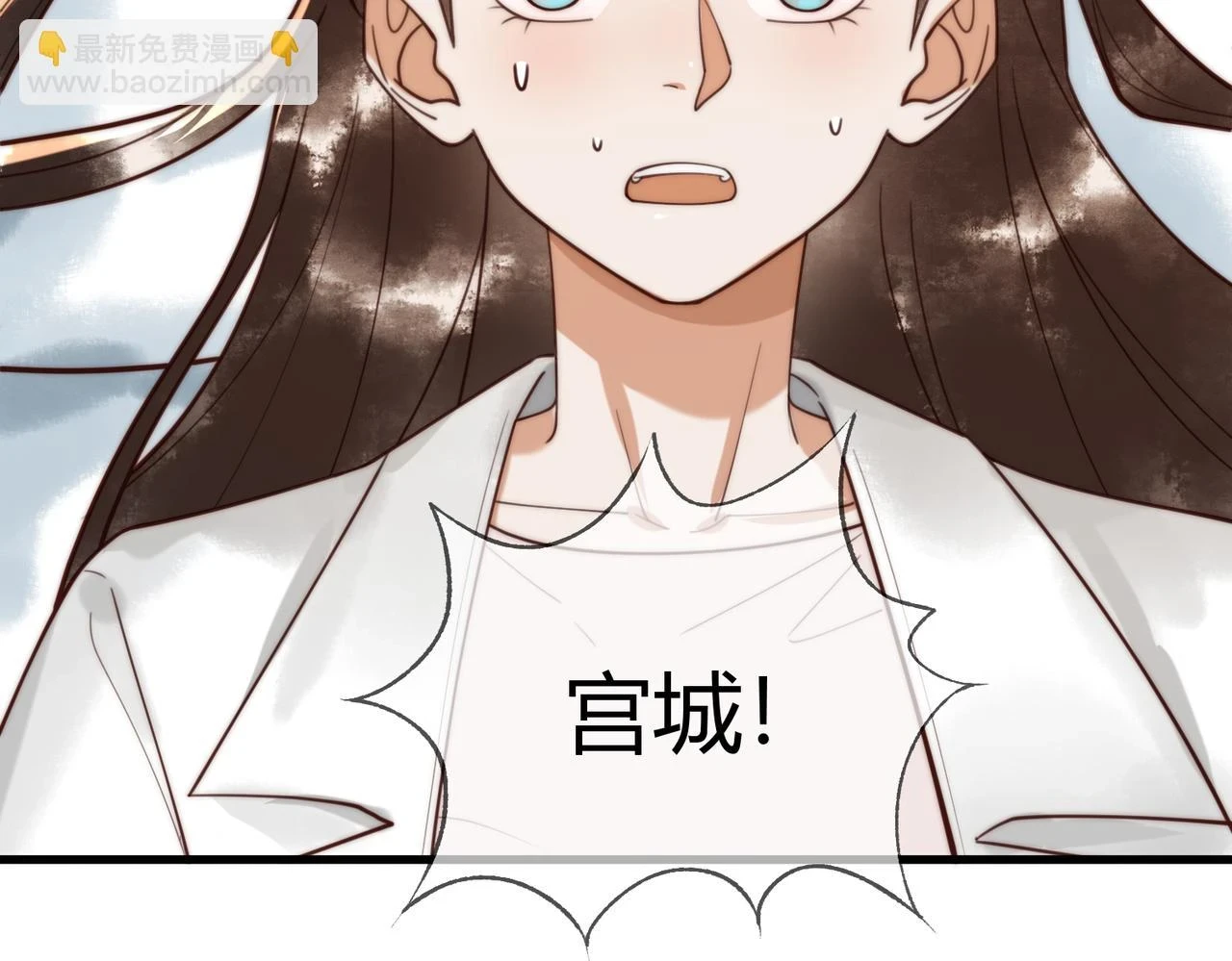 第73话 回到现代7