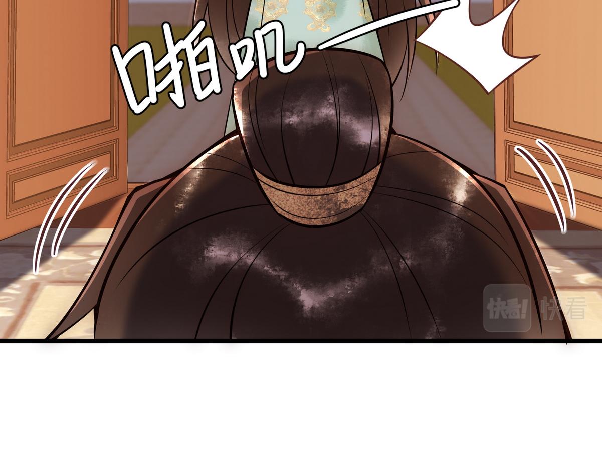 第41话 得知真相91