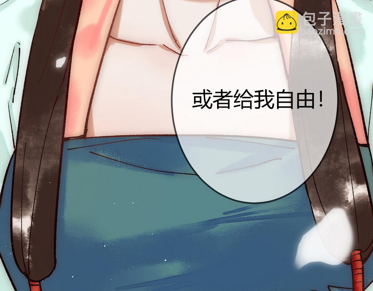 第33话 装傻失败99