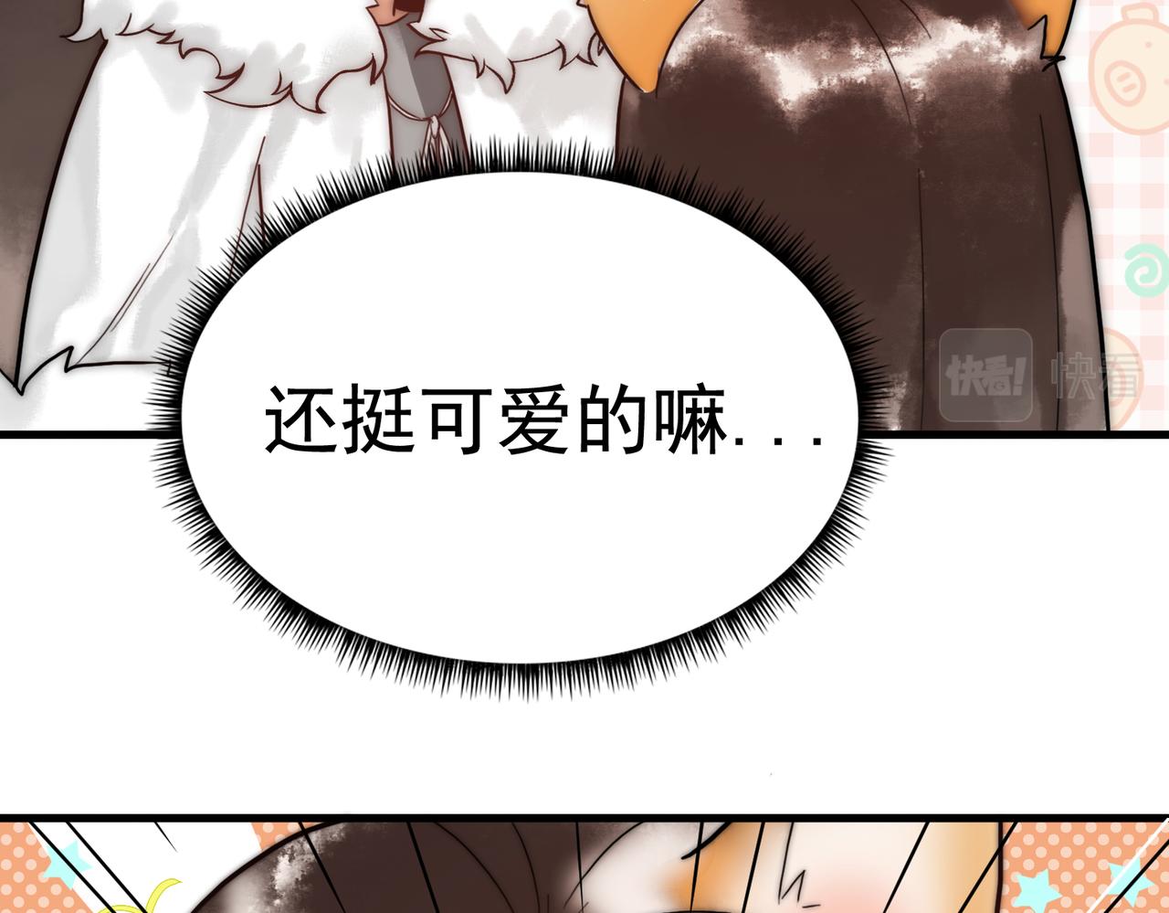 第6话 惨遭刺杀66