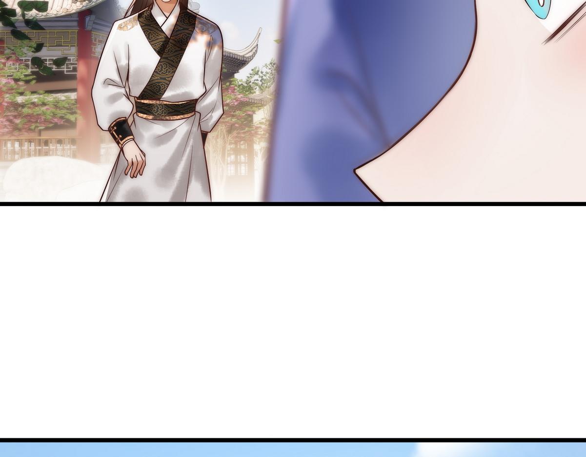 第56话 化解危机40