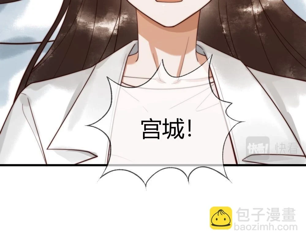 第72话 素暖嘎了91