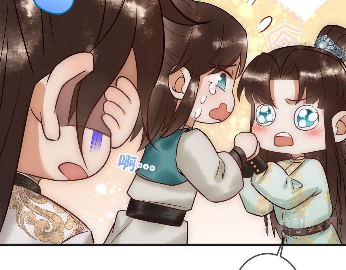 第39话 妈妈也穿越？45