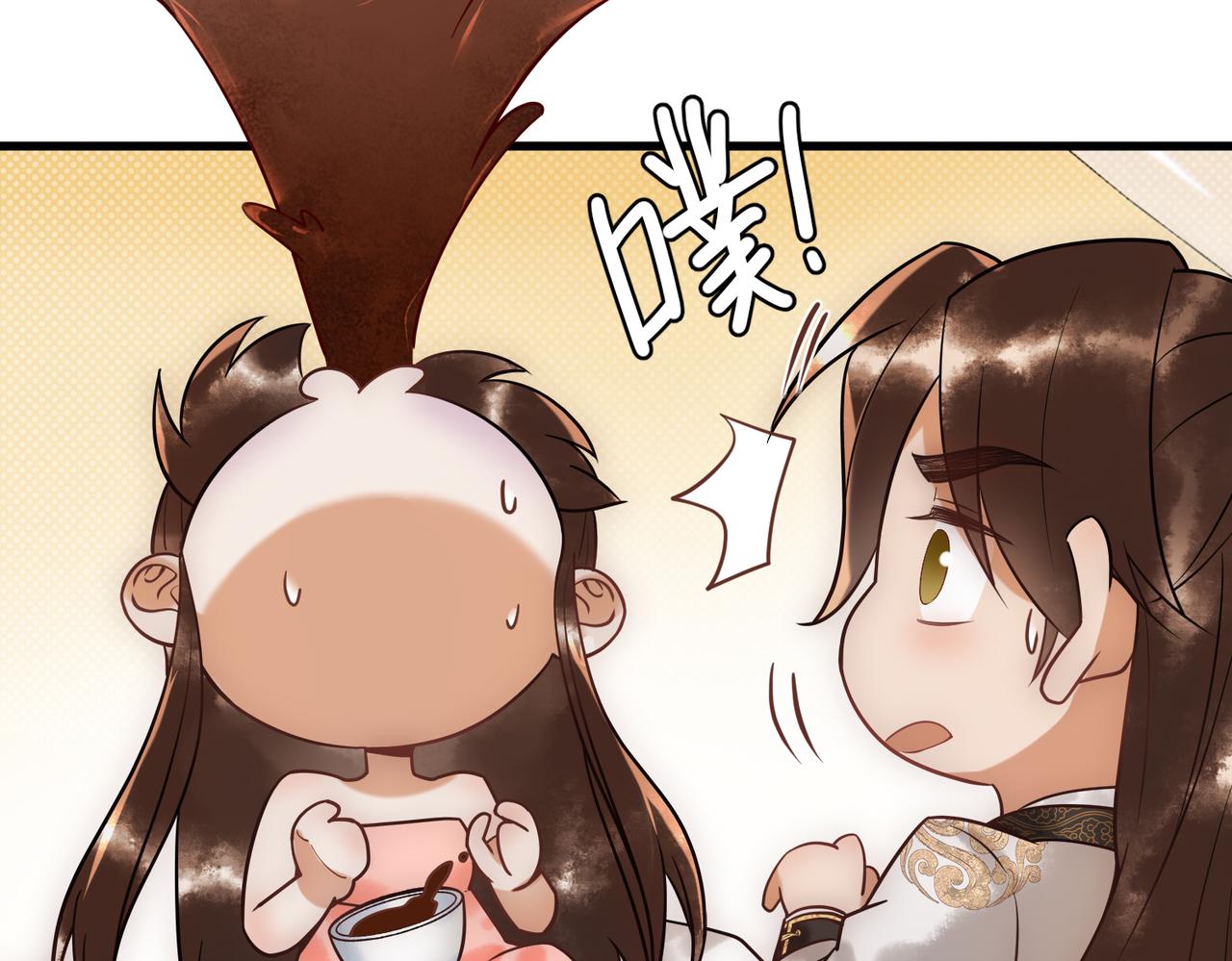 第45话 和亲的公主10