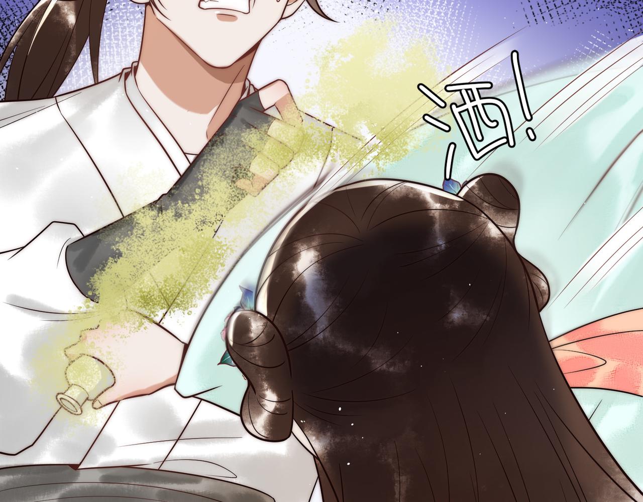 第60话 被绑架75
