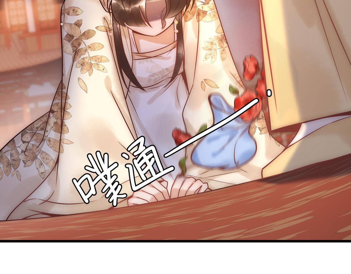 第47话 再次哄骗63
