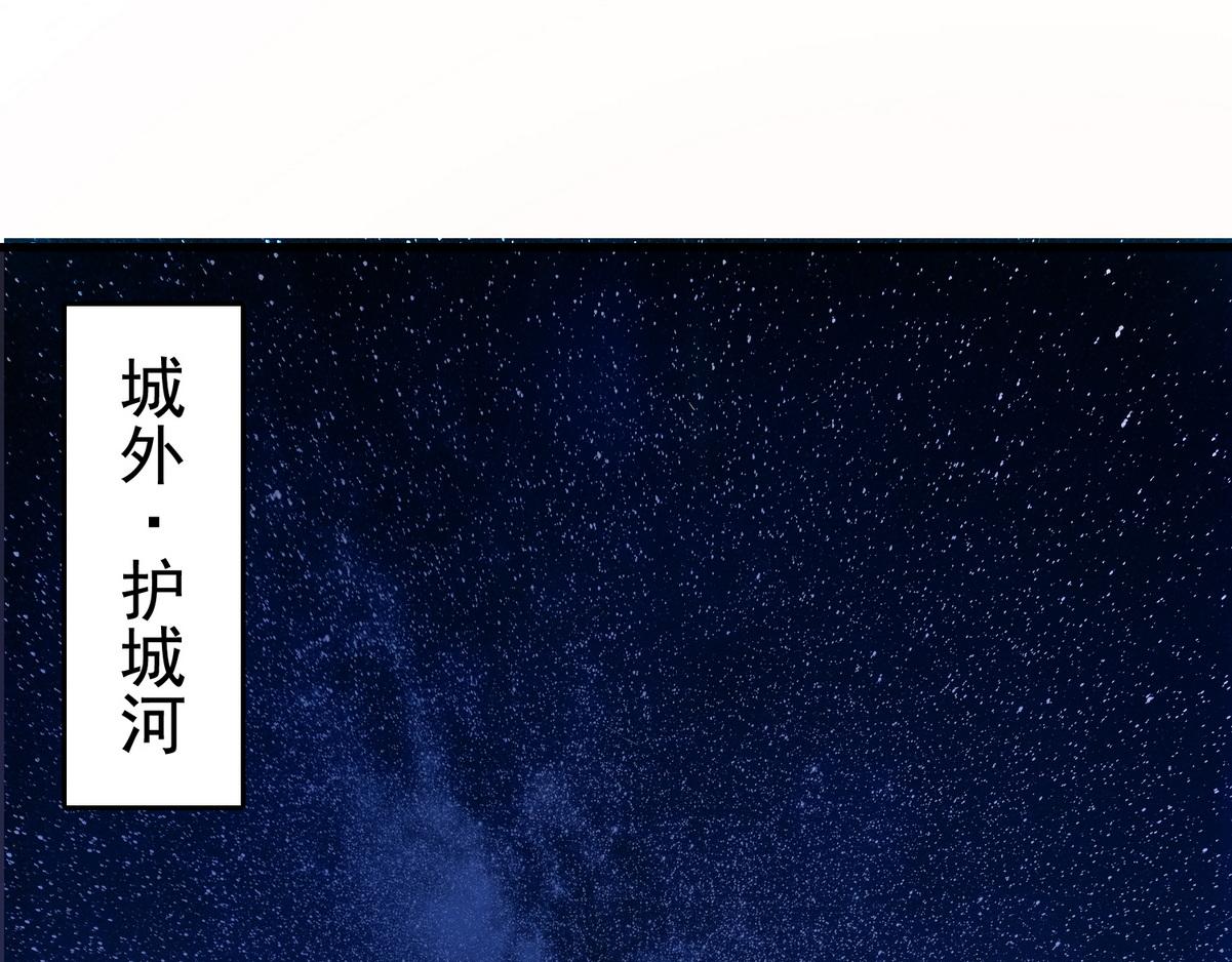 第3话 绿帽战神3