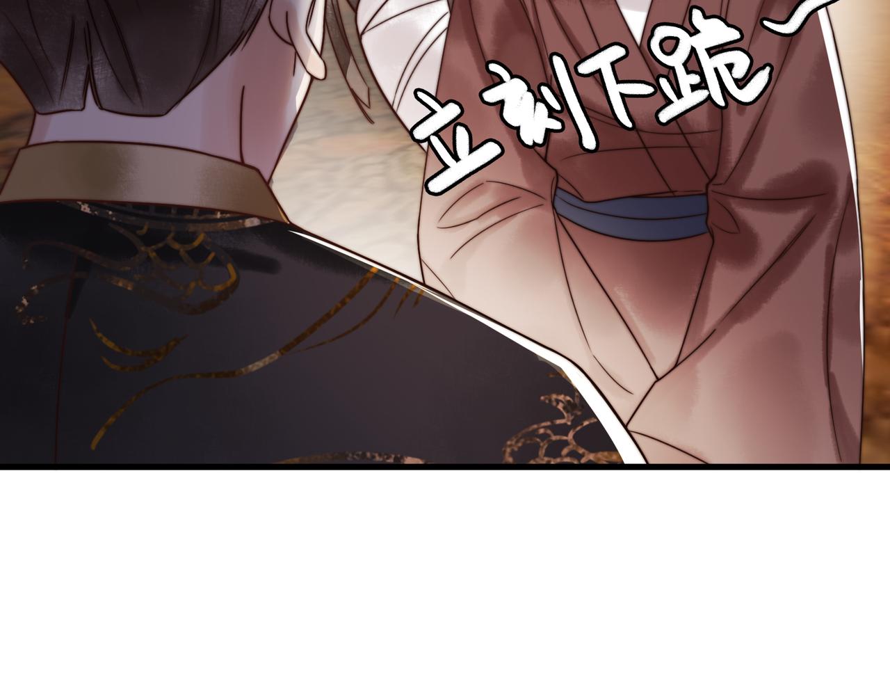 第4话 诈尸还魂75