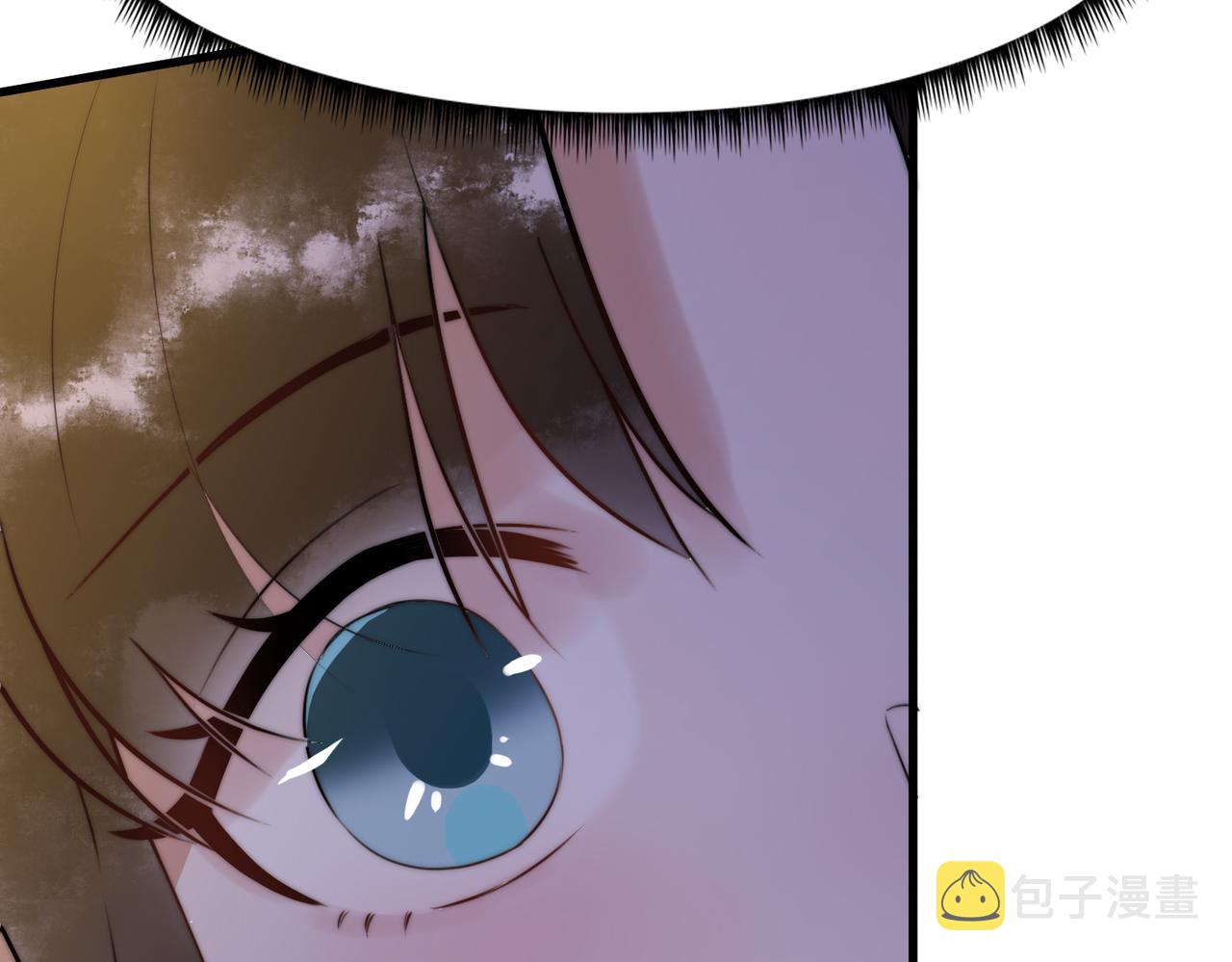 第7话 不安好心的侍女6