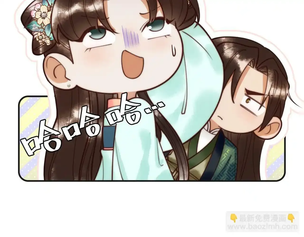 第68话 素暖,我忍不住了21