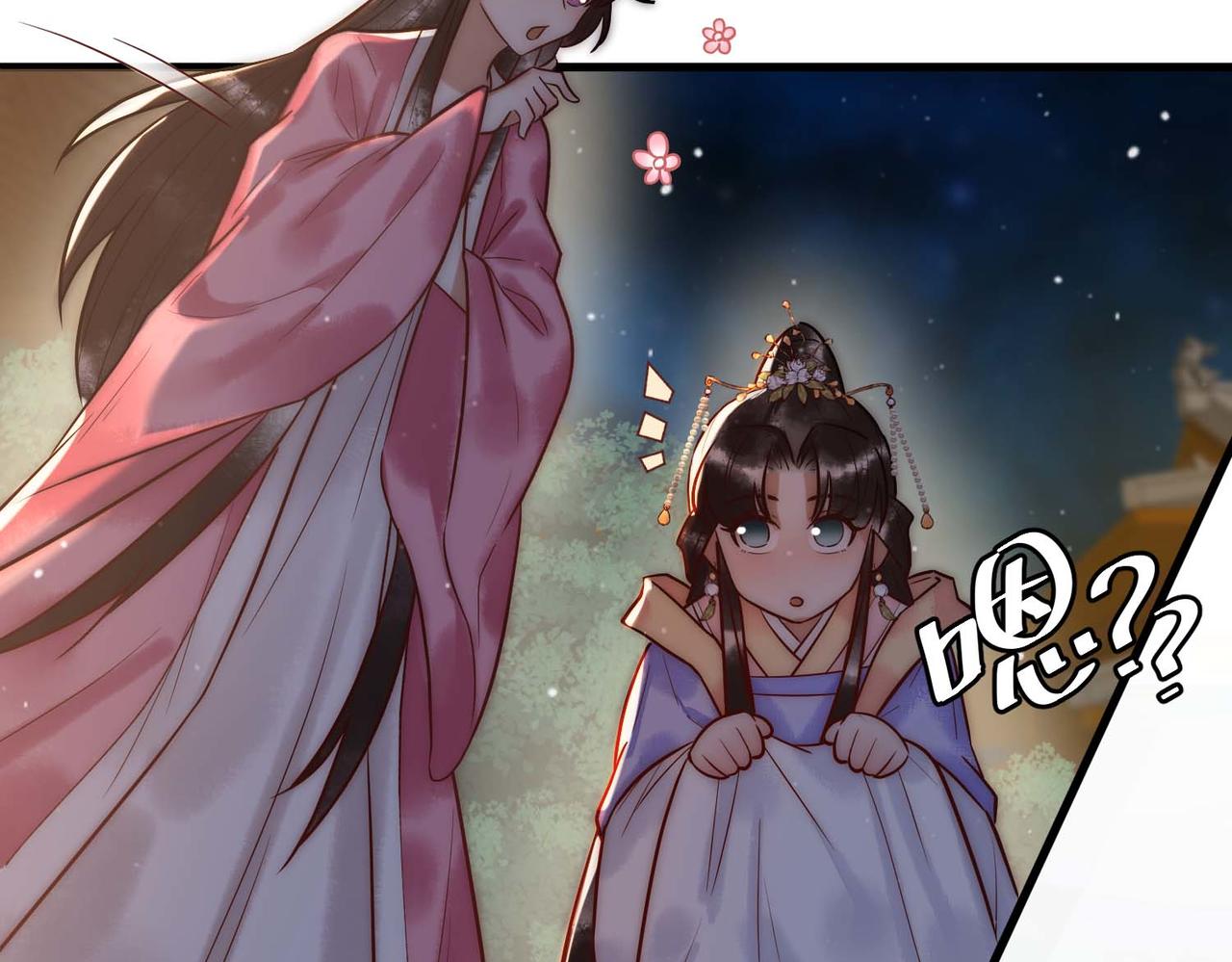 第13话 自作孽不可活28