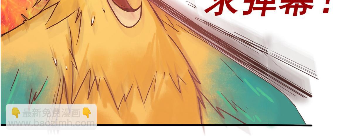 第35话 休书123