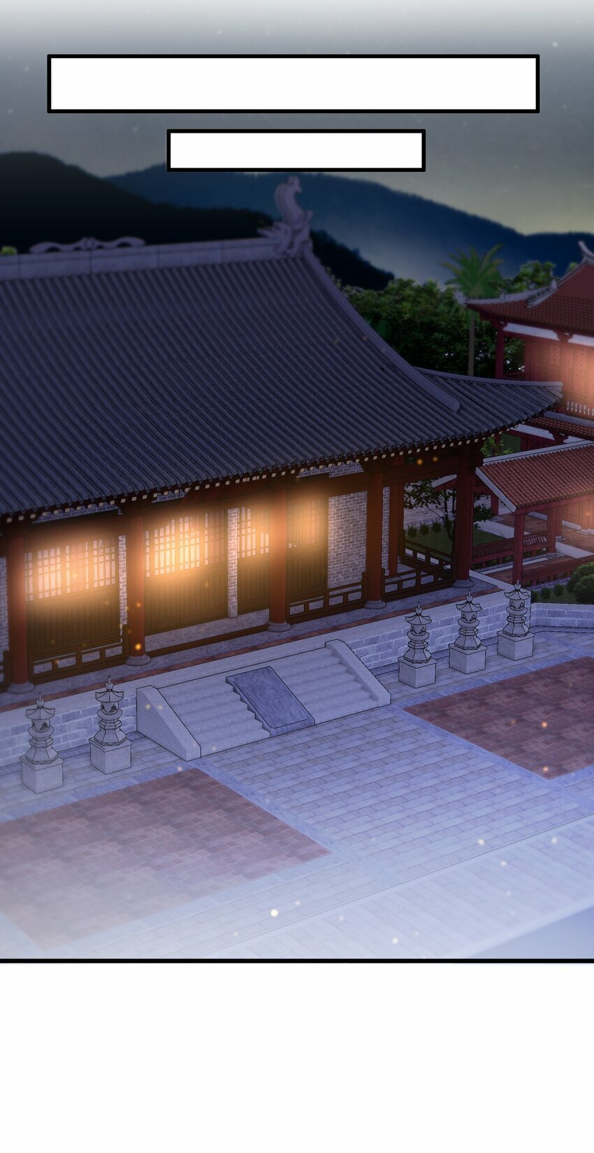 第95话 素暖,我想要...15