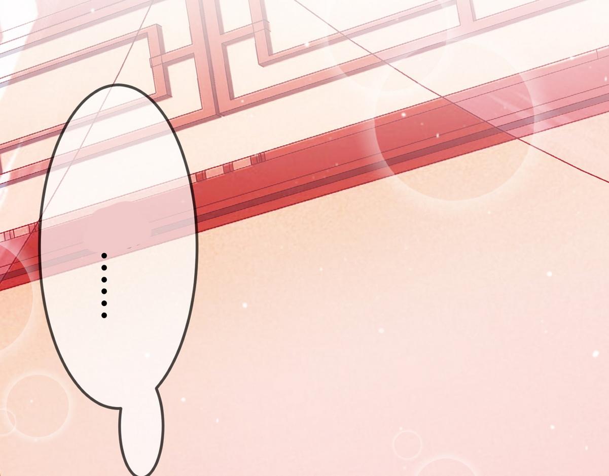 第42话 一起过夜102