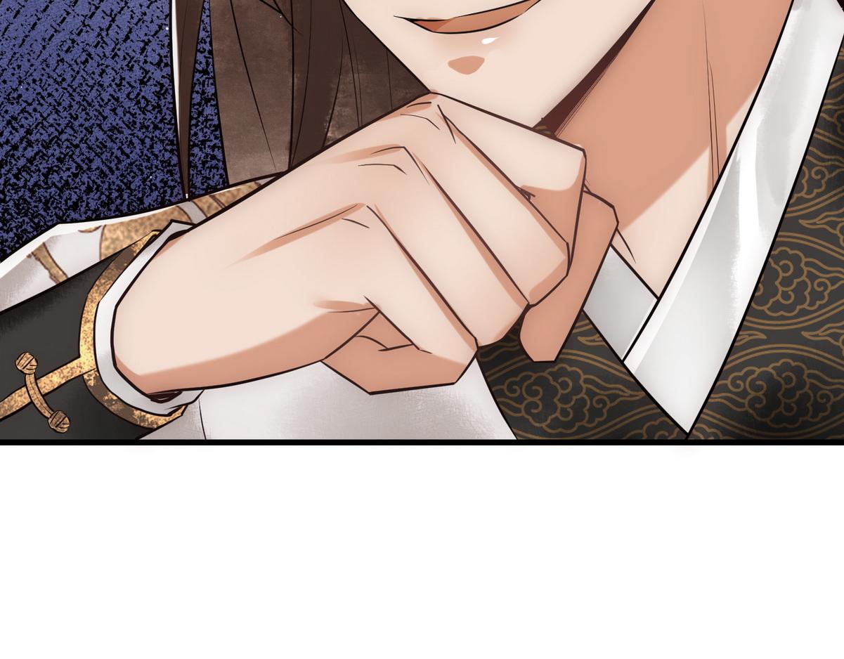 第33话 装傻失败7