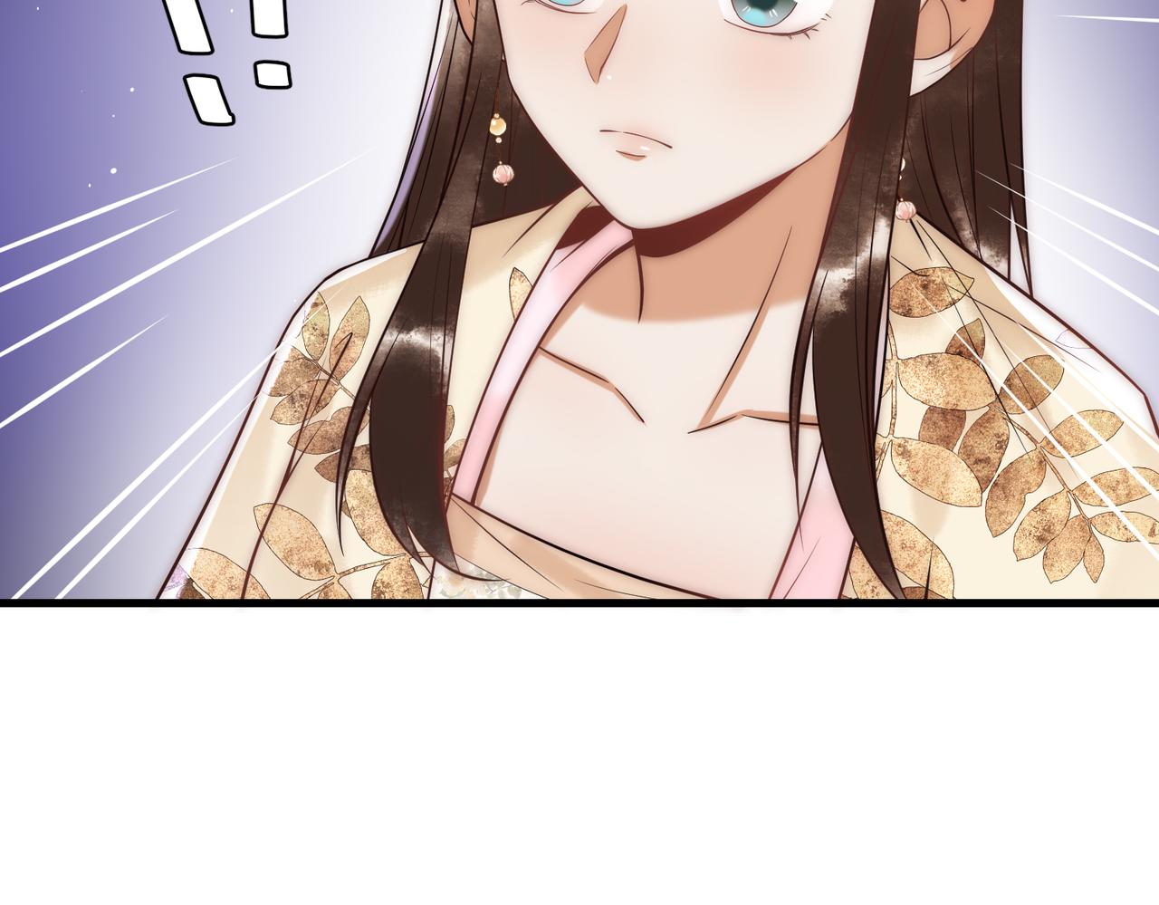 第49话 太子的阴谋23