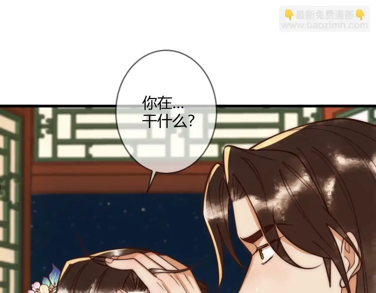 第68话 素暖,我忍不住了32