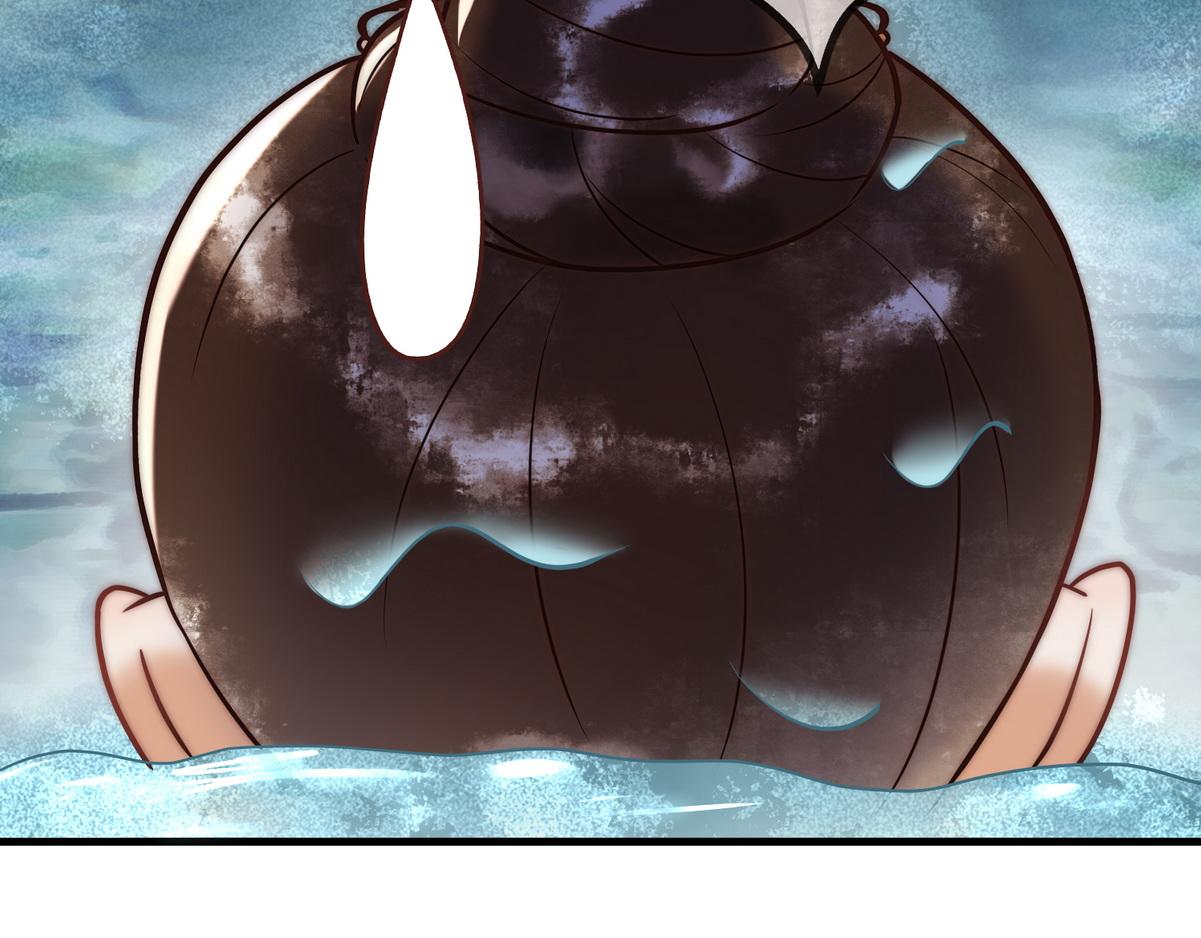 第56话 化解危机86