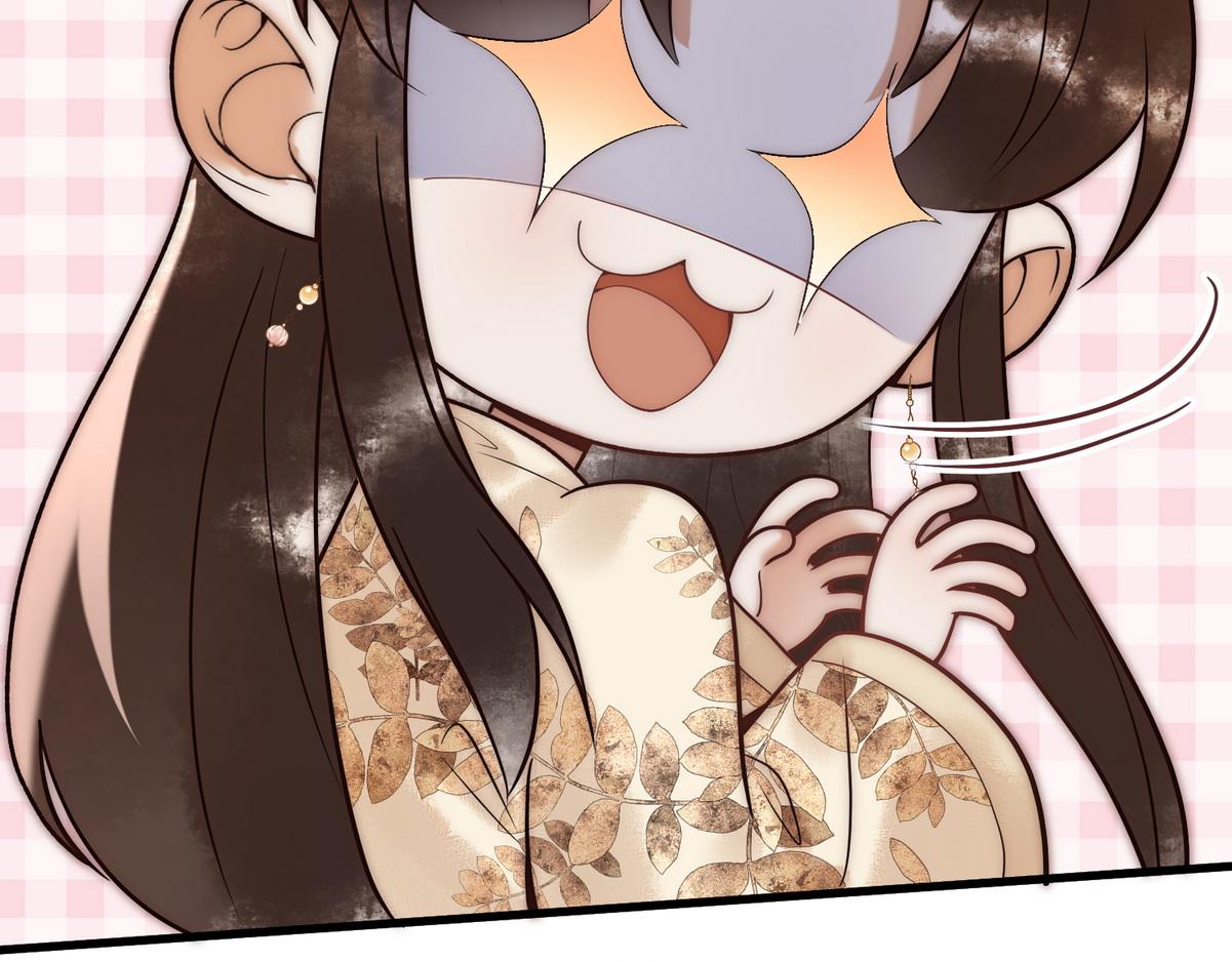 第55话 教训绿茶69